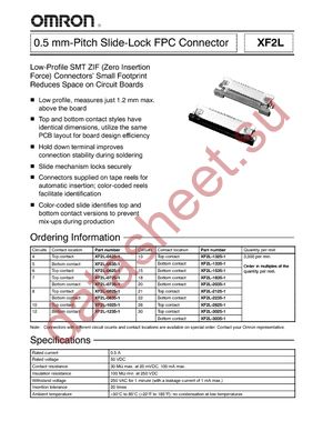 XF2L-2125-1 datasheet  
